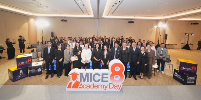 ทีเส็บจัดงาน MICE Academy Day 2026 เปิดเวที “MICE Universe สู่ความยั่งยืน” เร่งปั้นคนรุ่นใหม่ ยกระดับไทยสู่ศูนย์กลางการศึกษาไมซ์อาเซียน