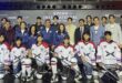MGC-ASIA ผนึก เอ็กซ์เผิง ประเทศไทย ร่วมสนับสนุนเยาวชนไทย ผ่านการแข่งขันฮอกกี้น้ำแข็ง ‘XPENG International Ice Hockey Cup 2026-Asia Elite Series’ รุ่น U15 และ U20 เปิดเวทีพัฒนาศักยภาพนักกีฬา สู่ระดับสากล