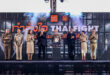 อีซูซุร่วมผลักดัน “หมัดเดียว เปลี่ยนได้” พลิกโอกาสให้ผู้ต้องราชทัณฑ์  ผ่านโครงการ “กำลังใจ…THAI FIGHT”