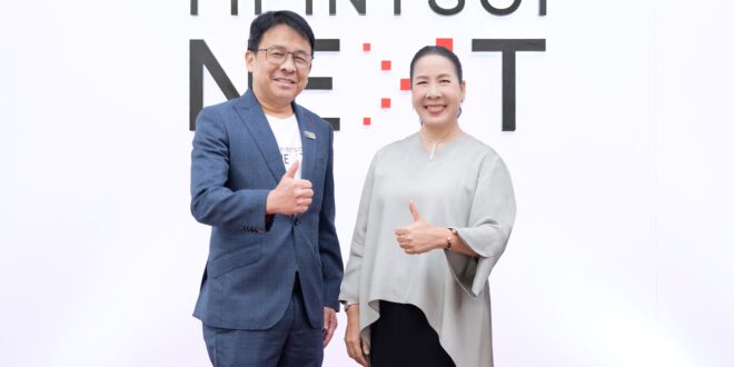 จากองค์กร 100 ปี สู่ Tech Company ยุคใหม่ ยิบอินซอย เปิดตัว “YIPINTSOI NEXT”