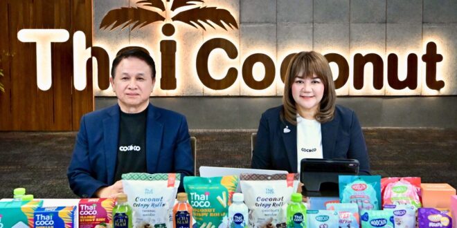 COCOCO เดินหน้า JUMP+ ยกระดับองค์กร เสริมศักยภาพแข่งขันสู่เวทีโลก