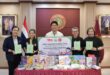 “ยาดมโป๊ยเซียน” รุกกิจกรรม CSR เต็มสูบ ปีที่ 90 จัดเต็ม! ตอบแทนสังคมทุกมิติ