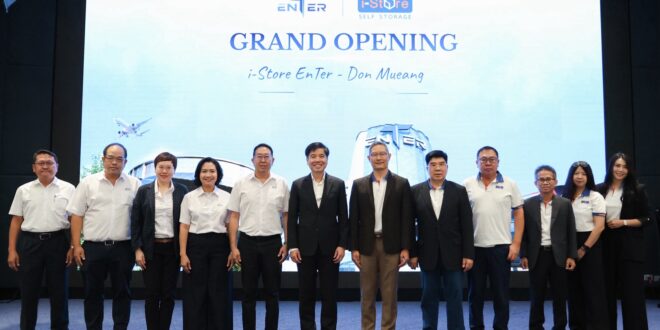 EnCo ผสานความร่วมมือ i-Store ขับเคลื่อนพันธกิจ “Mixed-use Synergy” ผ่านโมเดล  Store–Work–Life สาขาแรก ยกระดับมาตรฐานการใช้ประโยชน์พื้นที่อาคารให้เกิดประสิทธิภาพสูงสุดรองรับการเติบโตของสังคมเมือง