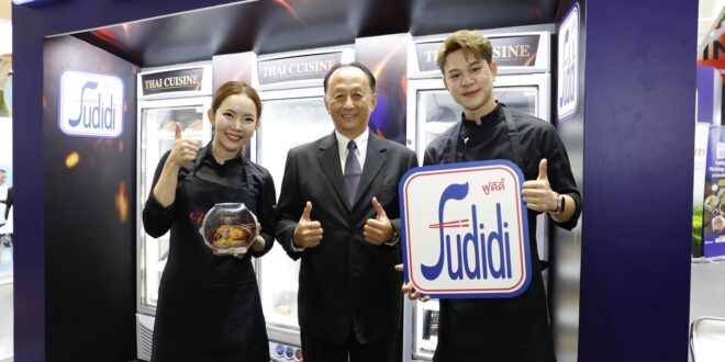ซีพีแรม ปักหมุดบนเดสทิเนชั่นแพลตฟอร์มใหม่ เปิดประสบการณ์ Ready to Eat – Fine Dining บน Digital Market Place “Fudidiworld”  โชว์ไลน์อัปอาหาร-เบเกอรี่ คุณภาพระดับพรีเมียม กว่า 100 เมนู ตอบโจทย์พฤติกรรมผู้บริโภคที่ต้องการความสะดวก และรสชาติที่เหนือระดับ ใน THAIFEX – ANUGA ASIA 2026