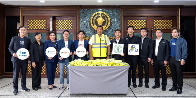 ORI x GC YOUเทิร์น สร้างปรากฏการณ์แห่งการให้ Care & Share “เสื้อตัวนี้…ทำจากขวดที่คุณทิ้ง” แปลงขวด PET เป็น “เสื้อวิบวับอัพไซเคิล” มอบให้ฮีโร่เก็บกวาดเมือง กทม. 50 เขต