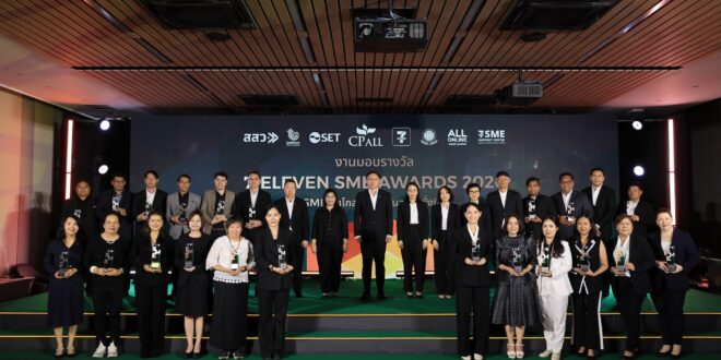 เปิดโผ 21 SME ดาวเด่นแห่งปี! คว้ารางวัล “7-ELEVEN SME AWARDS 2026” หมวดเครื่องดื่ม-สินค้าเกษตรโชว์ฟอร์มโดดเด่น