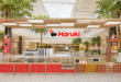 เซ็นทรัล ฟู้ด รีเทล จับเทรนด์ ‘Snackification’ เปิดตัว “HARUKI” โฮมเมดเบเกอรี่ญี่ปุ่นสแตนด์อโลนแบรนด์แรก รุกตลาด Food-to-Go เต็มสูบ ประเดิมสาขาแรกเซ็นทรัล นอร์ทวิลล์ 3 ก.ค. นี้