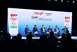 อินฟอร์มา มาร์เก็ตส์ ผนึกกรมโรงงานฯ และสมาคมหม้อน้ำฯ จัด “Boilex Asia และ Pumps and Valves Asia 2026” ชูเทคโนโลยีขับเคลื่อนอุตสาหกรรมสีเขียว ยกระดับขีดความสามารถไทยสู่สากล