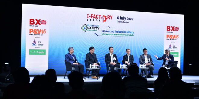 อินฟอร์มา มาร์เก็ตส์ ผนึกกรมโรงงานฯ และสมาคมหม้อน้ำฯ จัด “Boilex Asia และ Pumps and Valves Asia 2026” ชูเทคโนโลยีขับเคลื่อนอุตสาหกรรมสีเขียว ยกระดับขีดความสามารถไทยสู่สากล