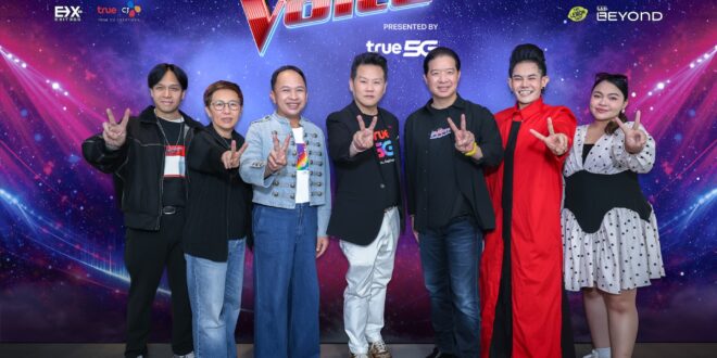 ยิ่งใหญ่สมการรอคอย! The Voice 2026 presented by True5G ทุบสถิติผู้สมัครทะลุ 30,000 คนทั่วประเทศ ปลุกพลัง “เสียงจริง ตัวจริง” สู่ปรากฏการณ์ความบันเทิงครั้งใหม่ของไทย