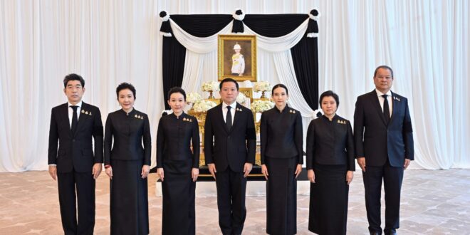 บริษัท ไทยเบฟเวอเรจ จำกัด (มหาชน) และกลุ่มทีซีซี จัดพิธีแสดงความอาลัยและน้อมรำลึกในพระกรุณาธิคุณ  สมเด็จพระเจ้าลูกเธอ เจ้าฟ้าพัชรกิติยาภา นเรนทิราเทพยวดี  กรมหลวงราชสาริณีสิริพัชร มหาวัชรราชธิดา