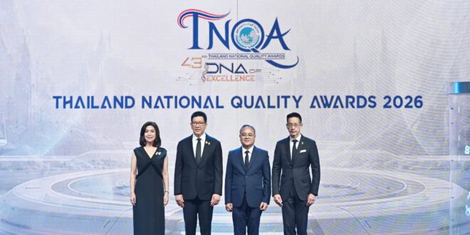 เมืองไทยประกันชีวิต นำทัพตัวแทนคุณภาพ  รับรางวัลตัวแทนคุณภาพดีเด่นแห่งชาติ ครั้งที่ 43 ประจำปี 2569