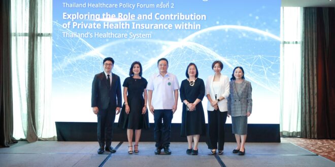 สมาคมประกันชีวิตไทย ชูความร่วมมือรัฐ–เอกชน รับมือ Medical Inflation เดินหน้าสู่ระบบสุขภาพไทยที่ยั่งยืน