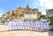 สำนักงาน คปภ. เป็นเจ้าภาพในพระพิธีธรรมสวดพระอภิธรรมพระบรมศพ  สมเด็จพระนางเจ้าสิริกิติ์ พระบรมราชินีนาถ พระบรมราชชนนีพันปีหลวง