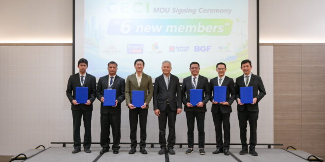 เบเยอร์ตอกย้ำผู้นำนวัตกรรมสีรักษ์โลก ร่วมลงนาม MOU กับเครือข่าย CECI ขับเคลื่อนอุตสาหกรรมก่อสร้างไทยสู่เศรษฐกิจหมุนเวียน และ Net Zero Future