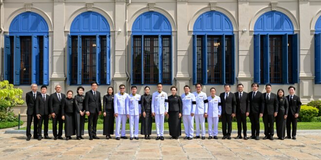 เมืองไทยประกันชีวิต นำคณะผู้บริหารเข้าถวายสักการะและลงนามแสดงความอาลัยเบื้องหน้าพระรูปสมเด็จพระเจ้าลูกเธอ เจ้าฟ้าพัชรกิติยาภาฯ