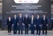 เปิดประตูสู่อนาคต! ทรู ผนึก QTRic และ qBraid จัดงาน “SEA Quantum Leader Summit 2026” เวทีรวมสุดยอดผู้นำด้านเทคโนโลยีควอนตัมระดับนานาชาติ ดันไทยขึ้นแท่นฮับอาเซียน