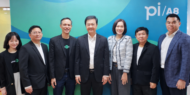 EPG นำเสนอทิศทางการเติบโตธุรกิจปีบัญชี 69/70 (เม.ย.69 – มี.ค.70) ในงาน Company Visit Theme Data Center จัดโดย สมาคมนักลงทุนเน้นคุณค่า (ประเทศไทย) ร่วมกับ บริษัทหลักทรัพย์ พาย จำกัด (มหาชน)