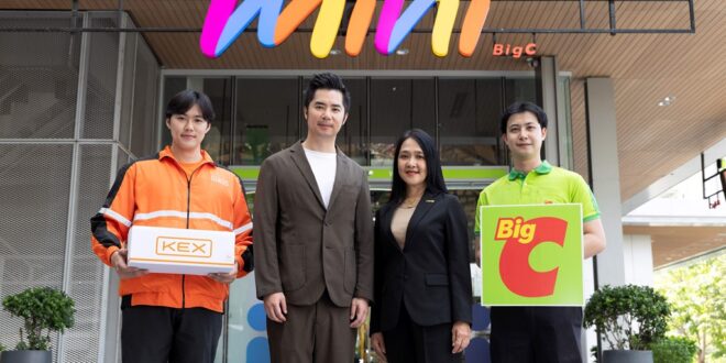 KEX รุกหนักครึ่งปีหลัง ผนึกกำลัง Big C ต่อเนื่องปีที่ 7 ขยายจุดบริการร่วมทะลุ 1,700 แห่ง ตอกย้ำผู้นำโลจิสติกส์ที่เข้าถึงทุกชุมชน