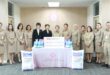 KSL Group มอบผลิตภัณฑ์ กรมกิจการสตรีและครอบครัว
