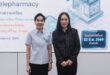 อย. รับรอง 7 แพลตฟอร์มเป็น “บริการเภสัชกรรมทางไกล (Telepharmacy)” Fascino ส่งบริการ “ถาม Macy”  ร่วมยกระดับร้านขายยาไทยสู่ระบบดิจิทัลอย่างมีมาตรฐาน