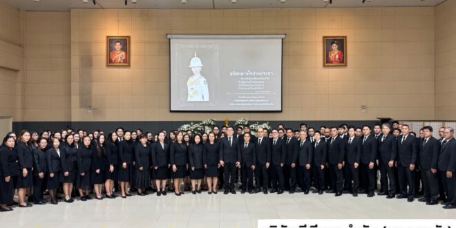ซีพีแรมทุกแห่งทั่วประเทศ พร้อมใจเป็นหนึ่งเดียวกับเครือเจริญโภคภัณฑ์ทั่วโลก ร่วมแสดงความอาลัยและน้อมรำลึกในพระกรุณาธิคุณ  สมเด็จพระเจ้าลูกเธอ เจ้าฟ้าพัชรกิติยาภาฯ