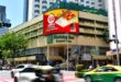 แมคโดนัลด์ ปล่อยโฆษณามุมมองใหม่ พลิกมุมไหนก็คุ้ม กับ McSavers 69.- ตอกย้ำ ‘Value Strategy’ ที่พลิกมุมไหนก็ยัง 69 บาท อร่อยฟิน คุ้มเวอร์!