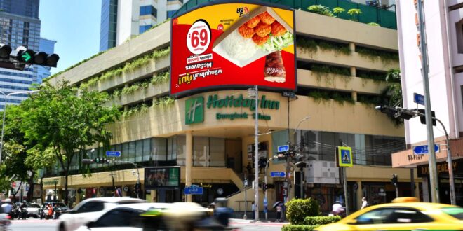แมคโดนัลด์ ปล่อยโฆษณามุมมองใหม่ พลิกมุมไหนก็คุ้ม กับ McSavers 69.- ตอกย้ำ ‘Value Strategy’ ที่พลิกมุมไหนก็ยัง 69 บาท อร่อยฟิน คุ้มเวอร์!