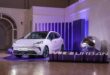 NEW MG URBAN รถแฮทช์แบ็คพลังงานไฟฟ้ารุ่นล่าสุดที่ผลิตในประเทศไทย (CKD) จาก เอ็มจี