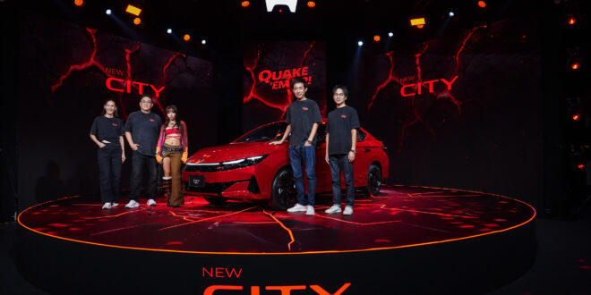 Honda City ใหม่ เปิดราคาคุ้มค่าเต็มขั้น เข้าถึงง่ายยิ่งขึ้น กับราคาพิเศษช่วงเปิดตัว เริ่มต้นเพียง 569,000 บาท พร้อมแนะนำรุ่นเริ่มต้นไฮบริดใหม่ e:HEV V เพียง 619,000 บาท ถึง 30 ก.ย. นี้ สัมผัสการคัมแบ็กครั้งใหญ่ที่ ‘สั่นทุกสตรีท’ ได้แล้ววันนี้ทั่วประเทศ