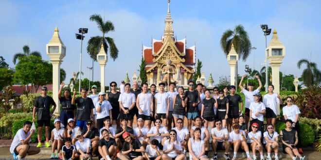 OCEAN LIFE ไทยสมุทรประกันชีวิต แท็กทีม ‘41000 RUNCLUB’ จ.อุดรธานี  ชวนสายวิ่งสตาร์ทความสนุก เติมพลังความรัก ปลุกความฟิตรับอรุณ