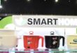SMARTHOME เดินหน้ารุกตลาด OEM ต่อยอดโอกาสทางธุรกิจ ขยายฐานรายได้แข็งแกร่ง