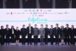 LINE จับมือภาครัฐ ภาคเอกชน 15 องค์กร ร่วมสร้างความตระหนักรู้ให้คนไทย เตรียมพร้อมรับมือภัยพิบัติและสถานการณ์ฉุกเฉิน ผ่านโครงการ “LIFELINE พร้อมก่อนวิกฤต”