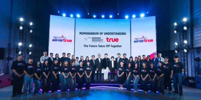 TRUE x Bangkok University จุดพลังคนรุ่นใหม่ เร่งปั้น “Future Leaders for AI Economy”  ก้าวทันโลก Creative-AI Innovation เปิด “BU be TRUE” เปลี่ยนห้องเรียนเป็นรันเวย์สู่ Career จริง ผสานเทคโนโลยีดิจิทัลทรู ตอบโจทย์ธุรกิจและภาคการศึกษายุคใหม่