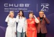 ชับบ์ ไลฟ์ ประเทศไทย พาลูกค้า Zenith Privilege Club สัมผัสประสบการณ์เหนือระดับ “Signature Chef’s Table by Chubb Life in Pattaya”