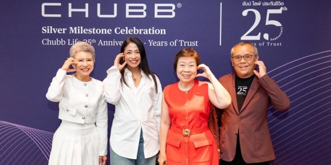 ชับบ์ ไลฟ์ ประเทศไทย พาลูกค้า Zenith Privilege Club สัมผัสประสบการณ์เหนือระดับ “Signature Chef’s Table by Chubb Life in Pattaya”