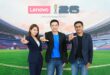 เลอโนโวจัดกิจกรรม “Lenovo x FIFA activation” พลิกโฉมประสบการณ์ฟุตบอลแห่งอนาคตด้วยเทคโนโลยี AI  พร้อมเผยโฉมผลิตภัณฑ์ ลิมิเต็ด เอดิชัน ฉลองการแข่งขัน FIFA World Cup 2026™