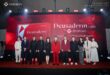 SUNMAX เปิดตัว ‘Deusaderm LIDO’ ชูนวัตกรรม Injectable Collagen เจเนอเรชันใหม่ สู่วงการความงามเมืองไทย