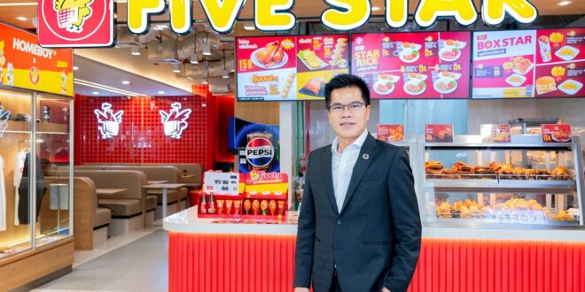 40 ปี Five Star เปิดเกมใหม่ ยกระดับแฟรนไชส์ทั้งระบบ พร้อมรับลูกค้าทุกช่วงวัย