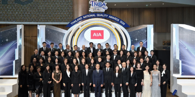 เอไอเอ ประเทศไทย รักษาแชมป์อันดับ 1 รางวัลตัวแทนคุณภาพดีเด่นแห่งชาติ ครั้งที่ 43 (43rd TNQA) ติดต่อกันเป็นปีที่ 19