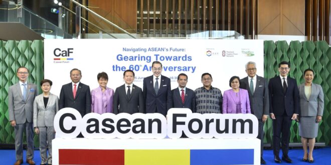 ศูนย์ ซี อาเซียน (C asean) จัดงาน C asean Forum 2026