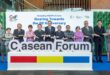 ไทยเบฟ สนับสนุน C asean Forum 2026 (CaF 2026) ชวนรับมือความท้าทายใหม่ ก้าวทันกับอนาคตที่เปลี่ยนแปลง