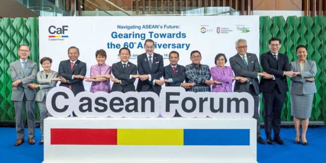 ไทยเบฟ สนับสนุน C asean Forum 2026 (CaF 2026) ชวนรับมือความท้าทายใหม่ ก้าวทันกับอนาคตที่เปลี่ยนแปลง