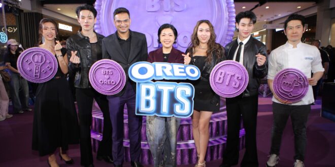 OREO แท็กทีม BTS สร้างปรากฏการณ์ความปังระดับโลก เปิดตัวคุกกี้ ลิมิเต็ด เอดิชั่น ที่ทุกคนรอคอย