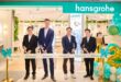 hansgrohe ฉลอง 125 ปีแห่งนวัตกรรมจากเยอรมนี เปิดตัวโชว์รูมใหม่ที่บุญถาวร