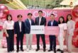 LOOKS จับมือ COSMAX ผู้ผลิตเครื่องสำอางอันดับ 1 ของโลก เปิดประสบการณ์ K-Beauty ยุคใหม่ ร่วมพัฒนาแบรนด์ความงามที่สร้างสรรค์ขึ้นเพื่อคนไทยโดยเฉพาะ