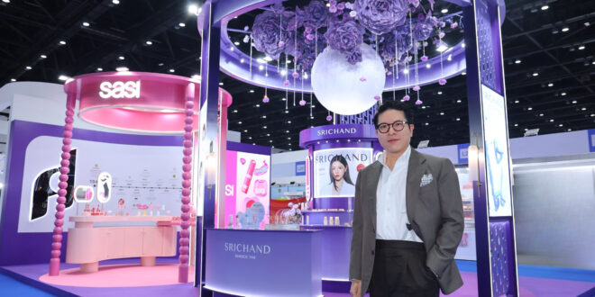 “คืนที่มืดมิด พระจันทร์ยิ่งฉายแสง” “ศรีจันทร์สหโอสถ” ตอกย้ำผู้นำ T-Beauty  เปิด 3 กลยุทธ์ฝ่าวิกฤติสงครามเดินหน้าสู่ “องค์กรไทยที่คนไทยภูมิใจ”