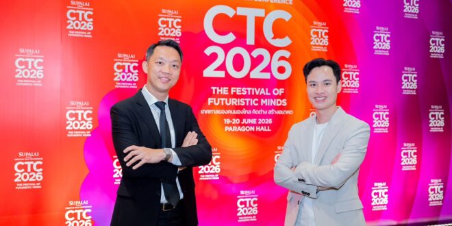 ถอดรหัส “Futuristic Mind” ทักษะเพื่อความอยู่รอดและเติบโตของธุรกิจยุคใหม่ SUPALAI Presents CREATIVE TALK CONFERENCE 2026 อัปเดทเทรนด์ใหม่ เพื่อมองไกล คิดต่าง สร้างอนาคต