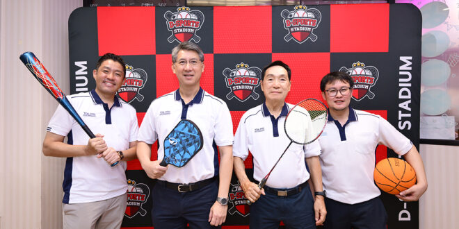 ทีโอเอ-พีพีไอเอช เปิดเกมรุกขยายอาณาจักร Sportainment เต็มสูบ  ทุ่มงบกว่า 50 ล้าน เตรียมเปิด D-Sports Stadium สาขาใหญ่ที่สุดที่ Central Northville