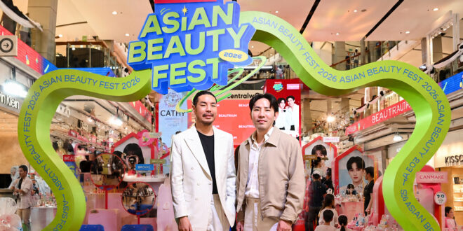 จับตา Asian Beauty ขึ้นแท่นผู้นำตลาดเทรนด์บิวตี้โลก!  BEAUTRIUM จัดงานใหญ่ “Asian Beauty Fest 2026” ดึงกว่า 30 แบรนด์เอเชียรุกตลาดปี 69  รับตลาดเครื่องสำอางไทยทะยาน แตะ 2 แสนล้านบาท โต 12.3%